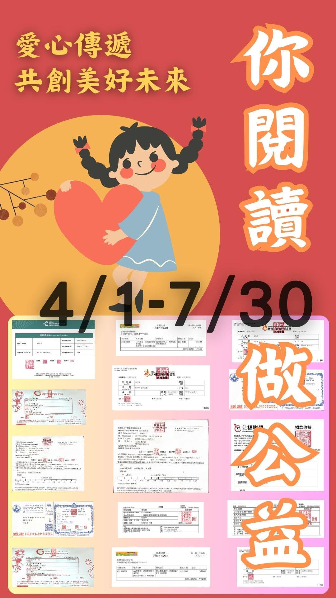 保健食品銷售聖經 保健食品銷售聖經